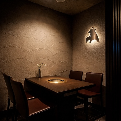 Perfect for a relaxed dining experience.