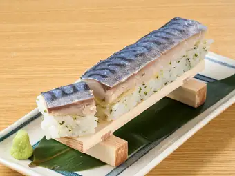 しめ鯖