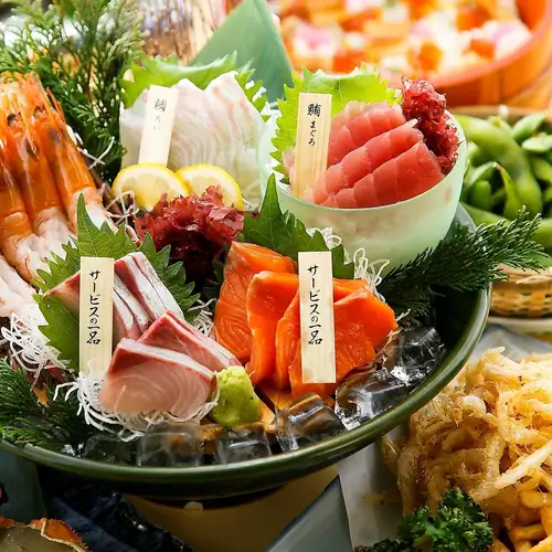 お得な90分飲み放題付きご宴会コース3280円～！！