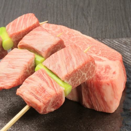 A5 rank Japanese black beef