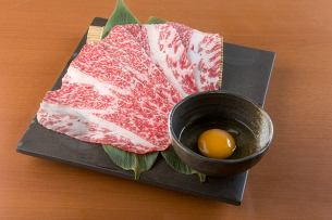 [Best meat and eggs] Grilled Japanese beef brisket lava (sukiyaki style)