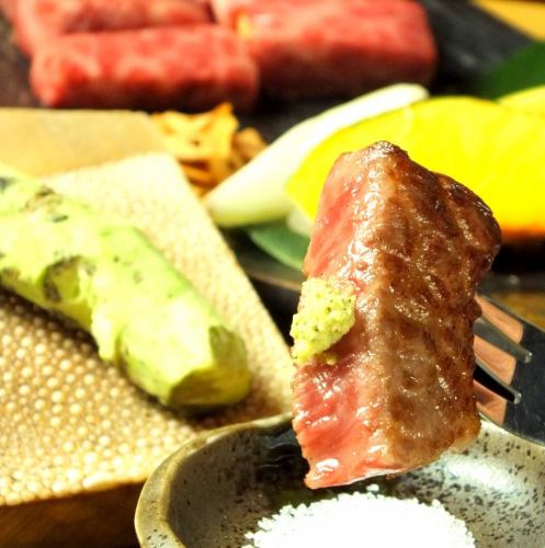 Branded beef that is particular about purchasing is served with wasabi! It's excellent!