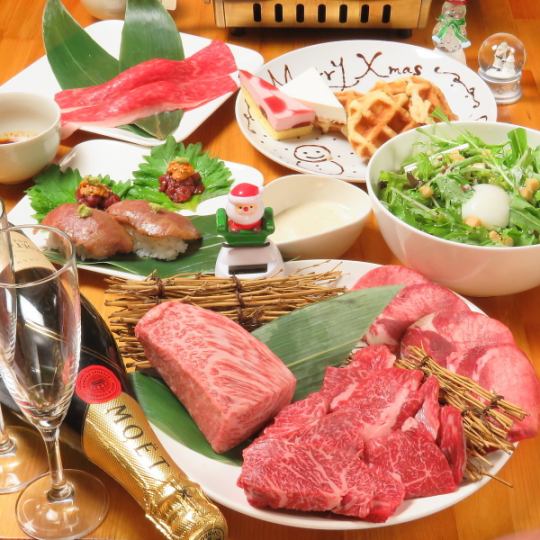 1日7組様！VIP個室確約【Xmas プレミアムコース:12/24,25限定】最高のお肉を聖なる夜に★10000円