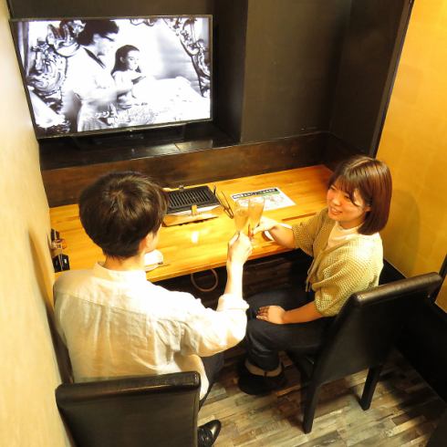 2人だけの特別な空間を!カップルコースもご用意しております。