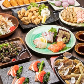 【春の宴会】竹乃屋の梅コース！！4,950円（税込み）120分飲み放題付き (もつ鍋ありに変更可能）