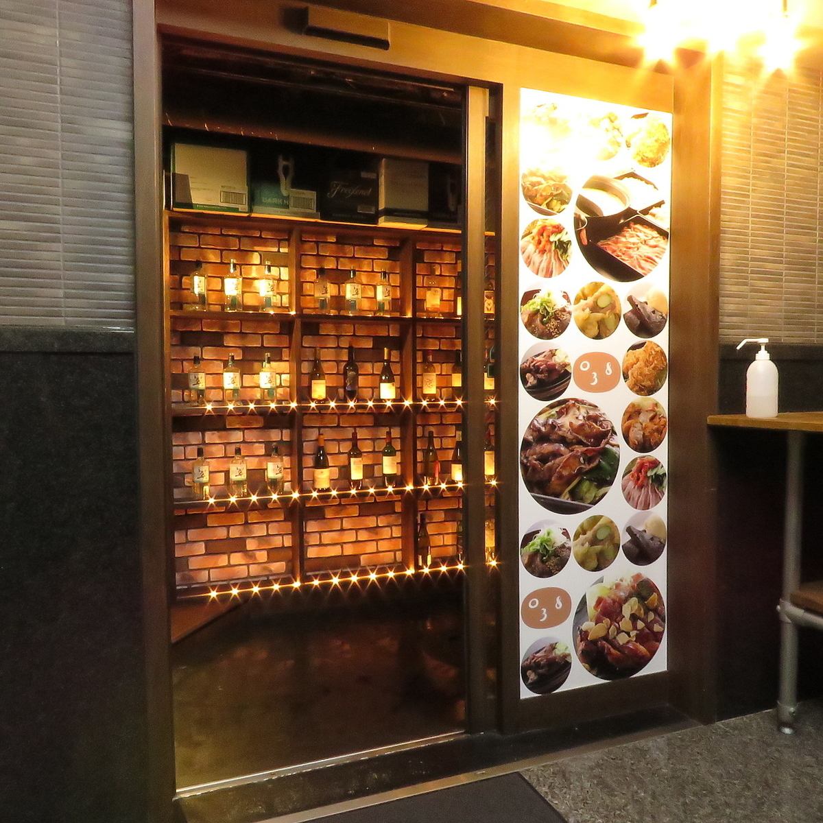 A fashionable izakaya in the basement of Hiroshima Station that everyone in the know knows ★