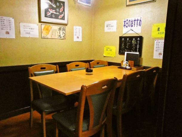 If you want to drink slowly with a small number of people, this is the place.There is a private room with chairs for up to 10 people.An atmosphere where you can enjoy both alcohol and food.