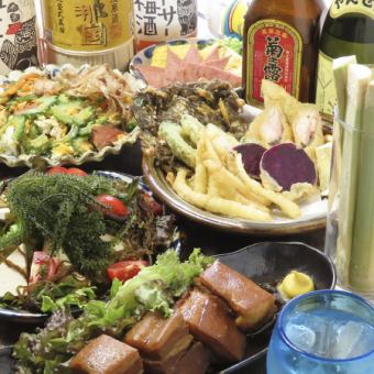 [120 minutes all-you-can-drink] Okinawa mood banquet course