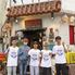 瀬戸海人　広島駅西店