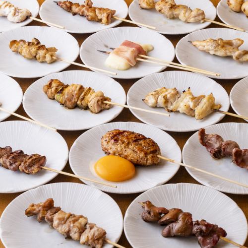 ★日式雞肉串190日圓起！