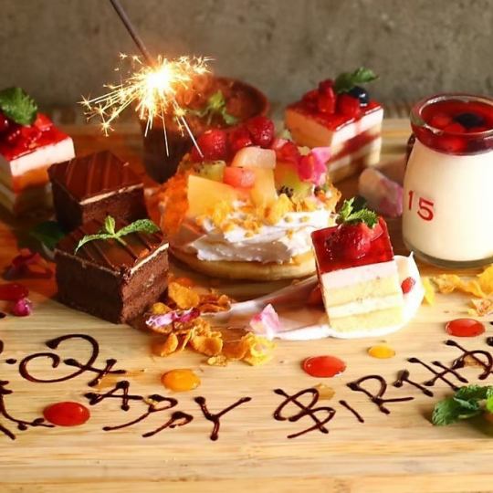 生日、纪念日时○附豪华甜点盘的庆祝套餐○3500日元120分钟无限畅饮