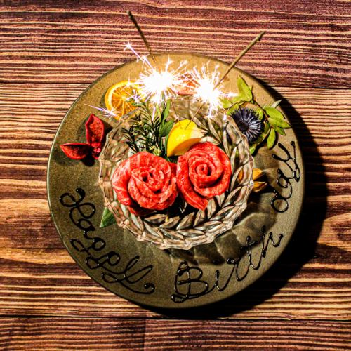 特製肉ケーキプレゼント♪