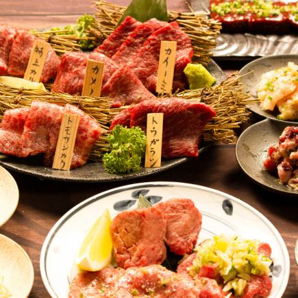名物落としダレカルビ付き!まずはお試し【カジュアルコース】8品5000円♪
