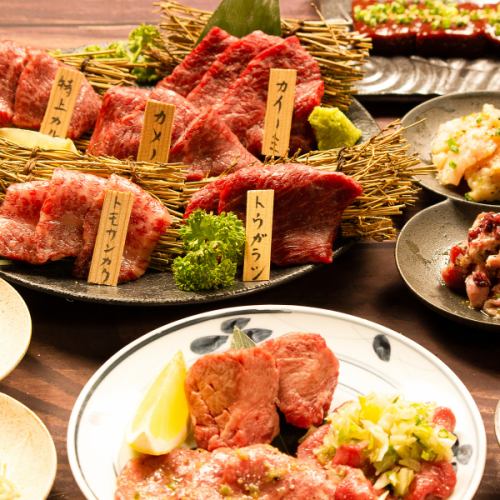 飲み放題付き宴会コース6000円♪～