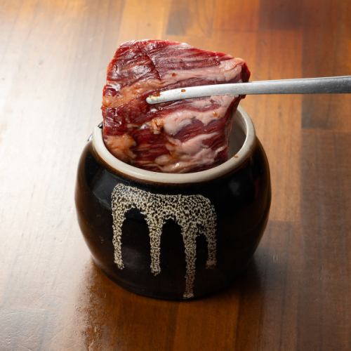 永煙ハラミ