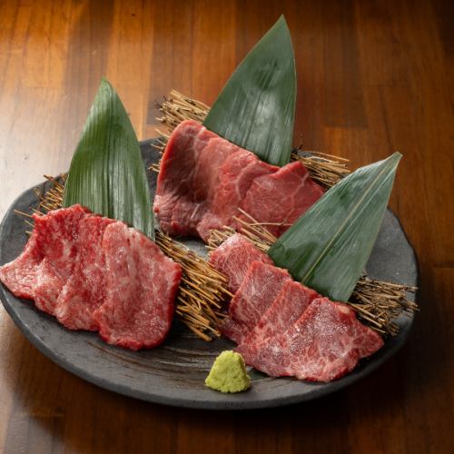 和牛三種盛り
