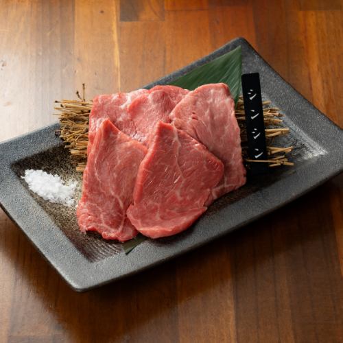シンシン