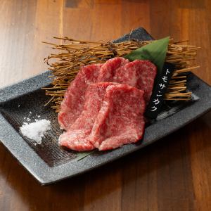 トモサンカク