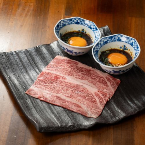 焼きすき