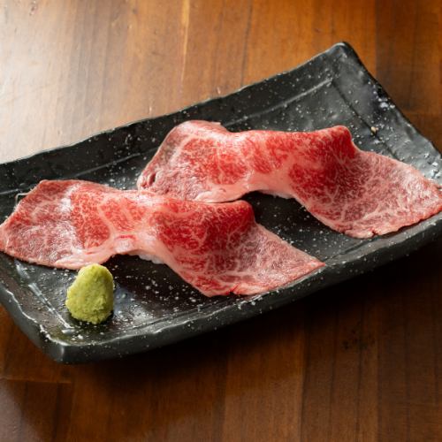 肉寿司