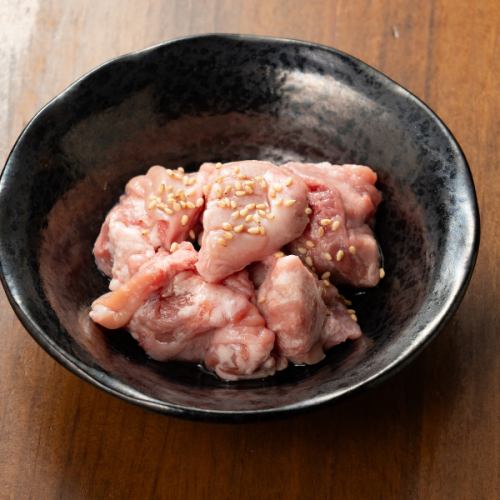 チグチ
