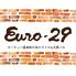 Euro-29国分町店