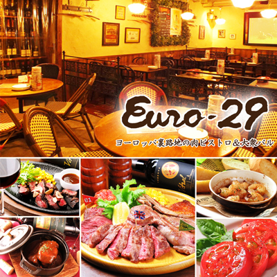 Euro-29 国分町店【公式】