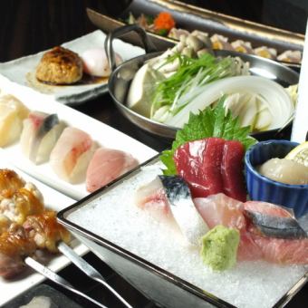 【全6品】比内地鶏の炭火焼き と旬の食材満喫コース7,700円