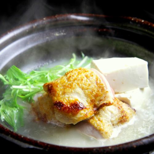 히나이지 닭고기 밥솥