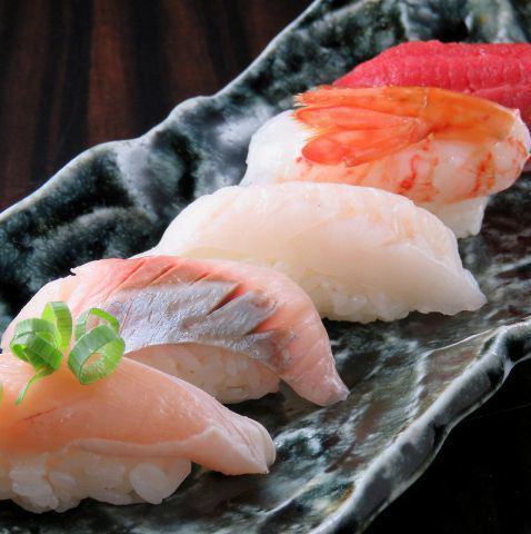 Chef's choice nigiri 3 pcs, 5 pcs, 7 pcs