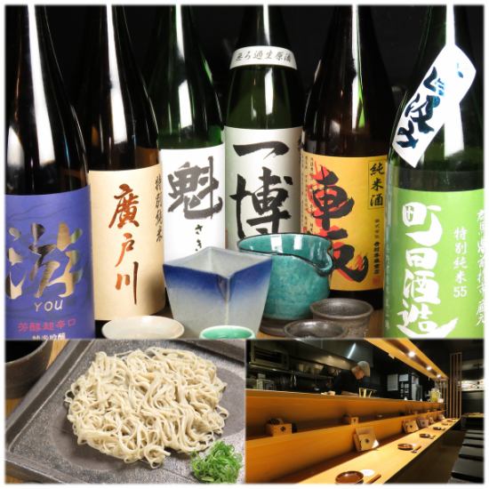 I can enjoy hand-made soba made by artisans and carefully selected sake.