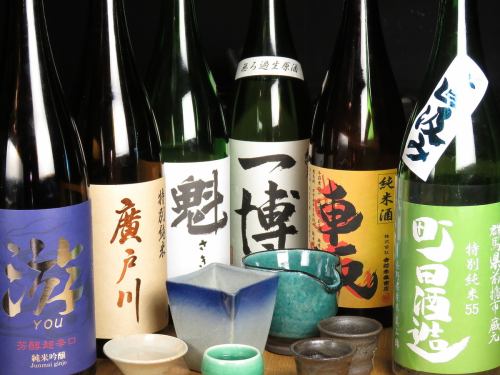 Sake carefully selected by the shopkeeper.