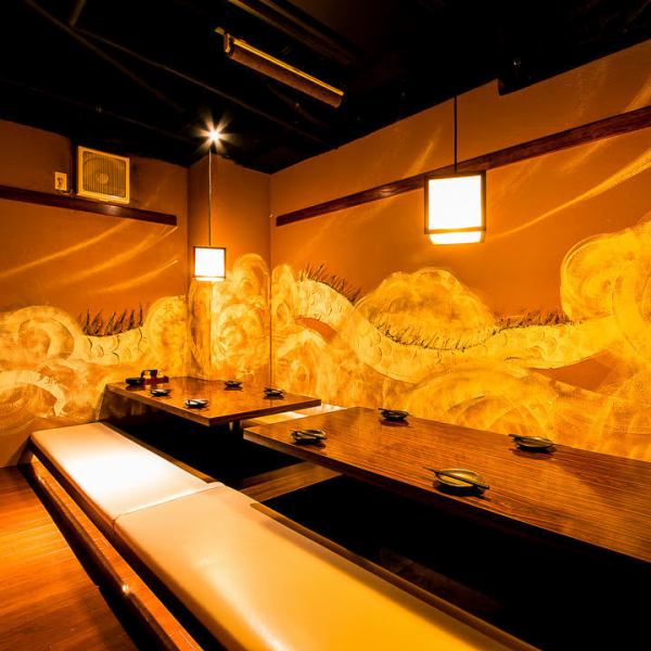 [Smoking is OK in your seat!] A Japanese space where you can relax in the digging ♪ The space between each person is designed to be wide so that you can relax and eat without being crowded! It is also possible, so you don't have to worry about the eyes around you!
