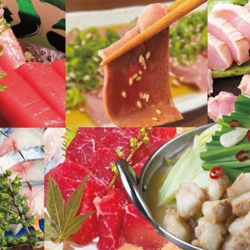 We offer Kyushu cuisine that you can enjoy anytime, regardless of the season!