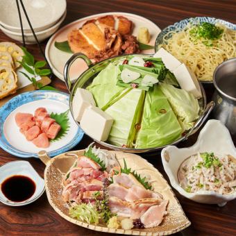 暑い日もわたりで宴会！【鍋無し5500円コース】お料理全8品 4名様以上からの飲み放題付きコース