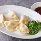 Nirabizu dumplings (6 pieces)