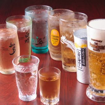 【単品飲み放題】ビール付き！お一人様 2,300円で2時間飲み放題！