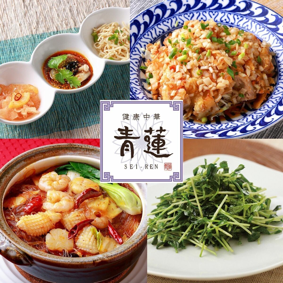 Authentic Chinese cuisine prepared by a nationally certified chef! Private rooms available, all-you-can-drink courses available, and reservations available for private use