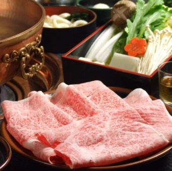 Carefully selected Kuroge Wagyu beef shabu course