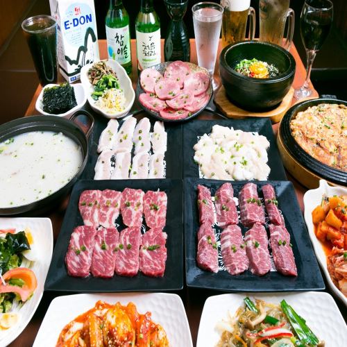 韓國燒烤和韓國漢語課程