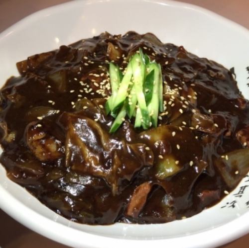 Very popular! Korean food!