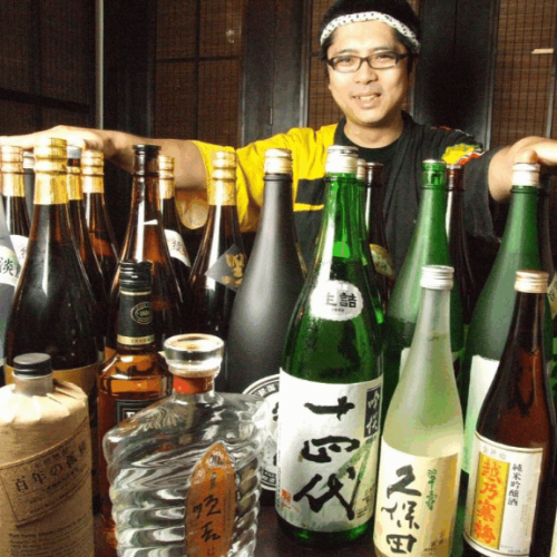 ★ ★ rich local sake and shochu ★