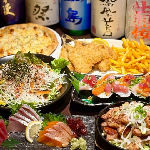 【歓送迎会3月4月限定】３時間飲み放題付き4,000円コース