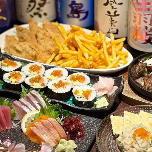 【歓送迎会3月4月限定】３時間飲み放題付き5,000円コース