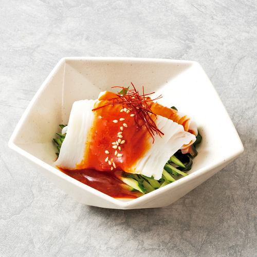 イカフェ