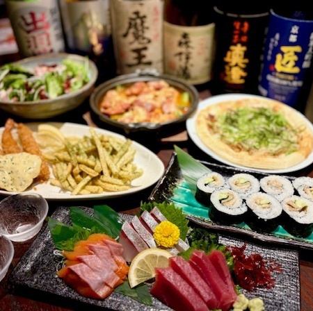 【5月6月限定】3時間飲み放題付き4,000円コース 全7品
