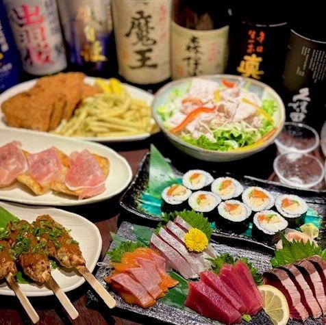 【5月6月限定】3時間飲み放題付き5,000円コース 全8品