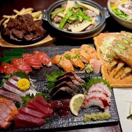 【5月6月限定】3時間飲み放題付き6,000円コース 全9品