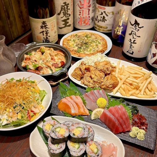 【7月8月限定】３時間飲み放題付き4,000円コース全7品
