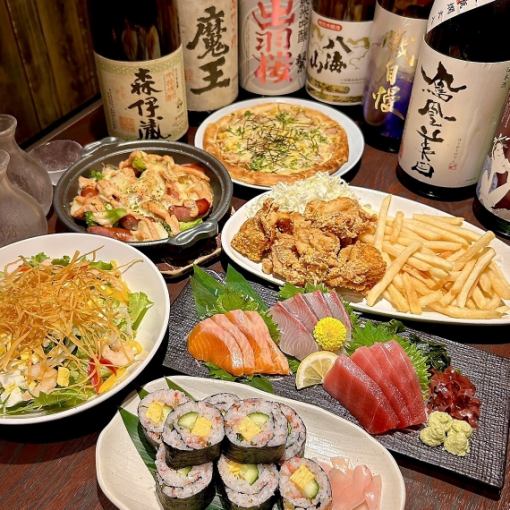 【7月8月限定】３時間飲み放題付き4,000円コース全7品